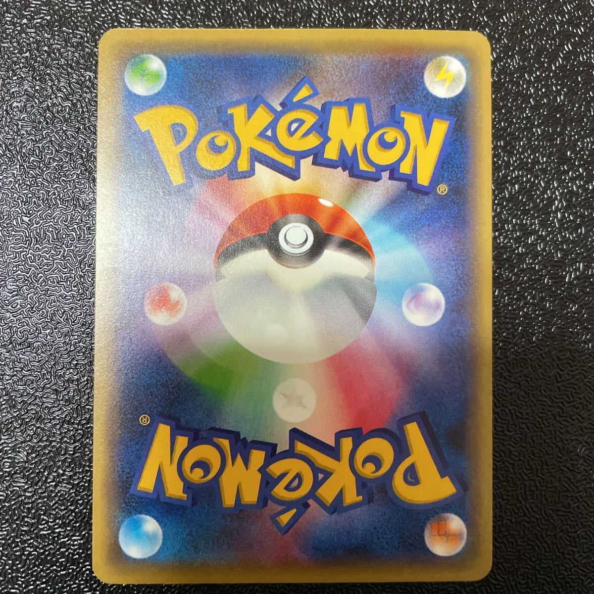 ポケモンカード Mサーナイト Rr 色違い サーナイト メガシンカ その他 売買されたオークション情報 Yahooの商品情報をアーカイブ公開 オークファン Aucfan Com