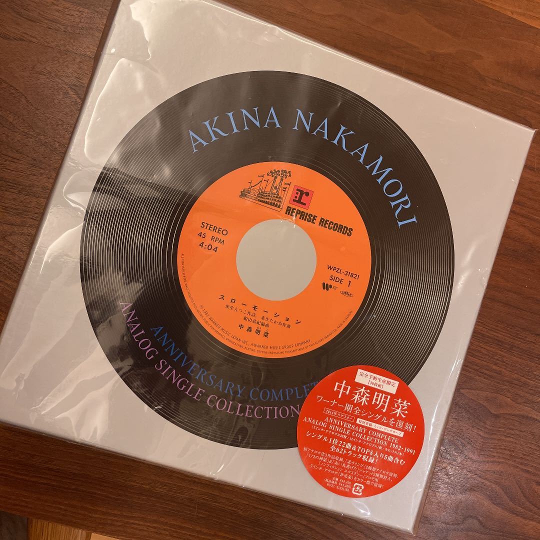 ANALOG COMPLETE SINGLE 中森明菜『ANNIVERSARY COLLECTION 新品・未開封 ANNIVERSARY : ラスト1点中森明菜 中森明菜ANNIVERSARY 中森明菜 1982-1991 メルカリ - NEW 中森明菜、全シングル・アナログBOXにミッツ・マングローブの特別寄稿
