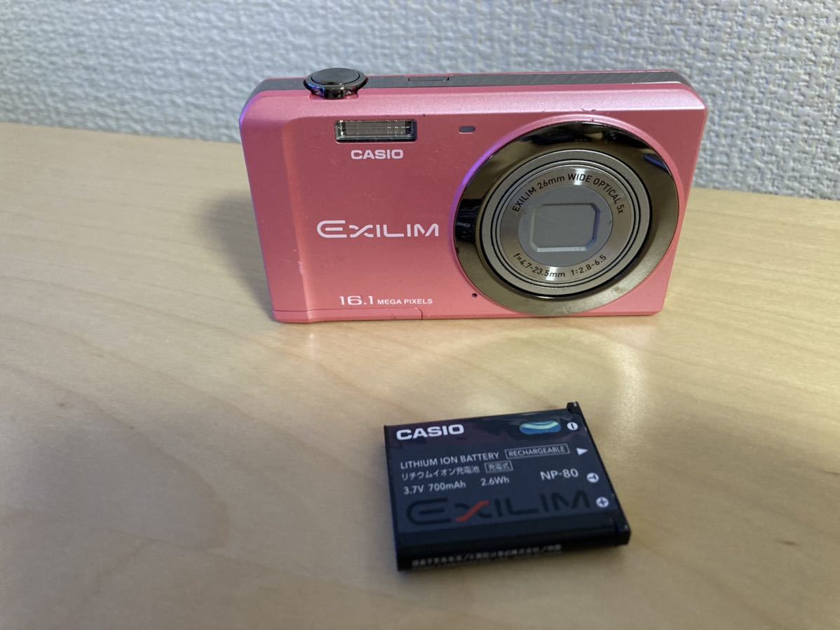 CASIO デジタルカメラ EXILIM EX-ZS6 ピンク EX-ZS6PK