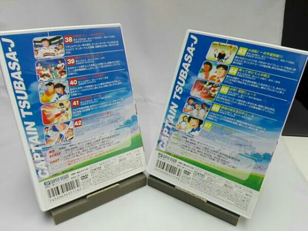 キャプテン翼J DVD-BOX VOL.2 【公式通販】