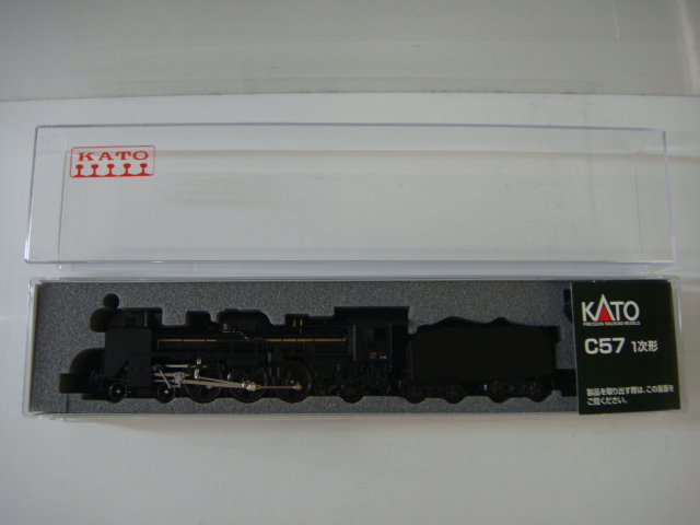 Nゲージ カトー C57 1次形(2024) 蒸気機関車 鉄道模型 【公式通販】