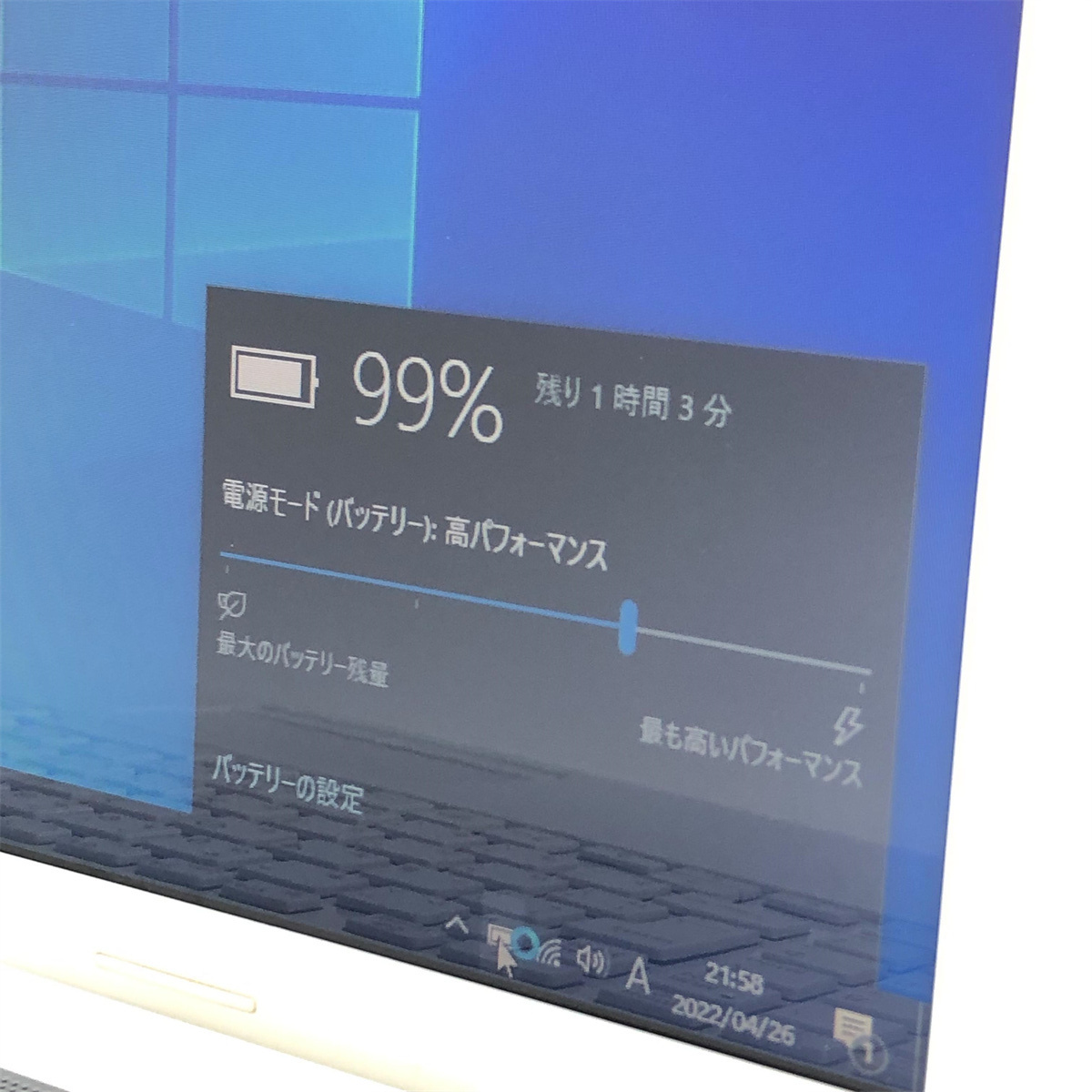 1円～ Wi-Fi有 ノートパソコン 東芝 T453/33JW 中古美品 15インチ Celeron