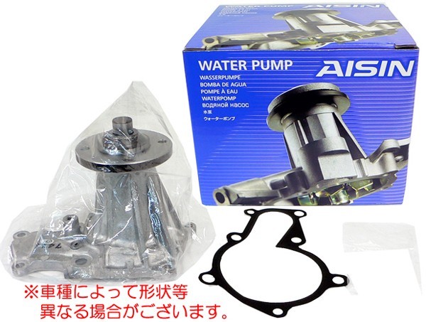 ★ウォーターポンプ★タイタンダッシュ SYE4T/SYE6T用 特価▽