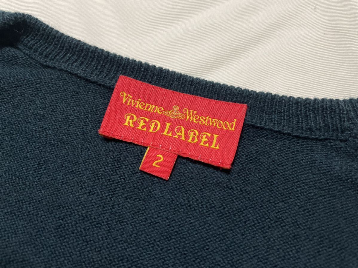 Westwood Vivienne ヴィヴィアン ヴィヴィアンウエストウッド ニット - Red Label オーブ ニット帽 メンズ ベージュ セーター 本当に 安い ウエスト