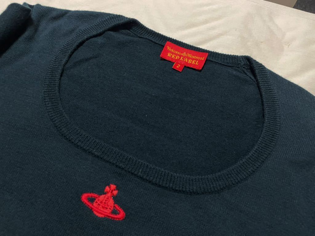 Westwood Vivienne ヴィヴィアン ヴィヴィアンウエストウッド ニット - Red Label オーブ ニット帽 メンズ ベージュ セーター 本当に 安い ウエスト