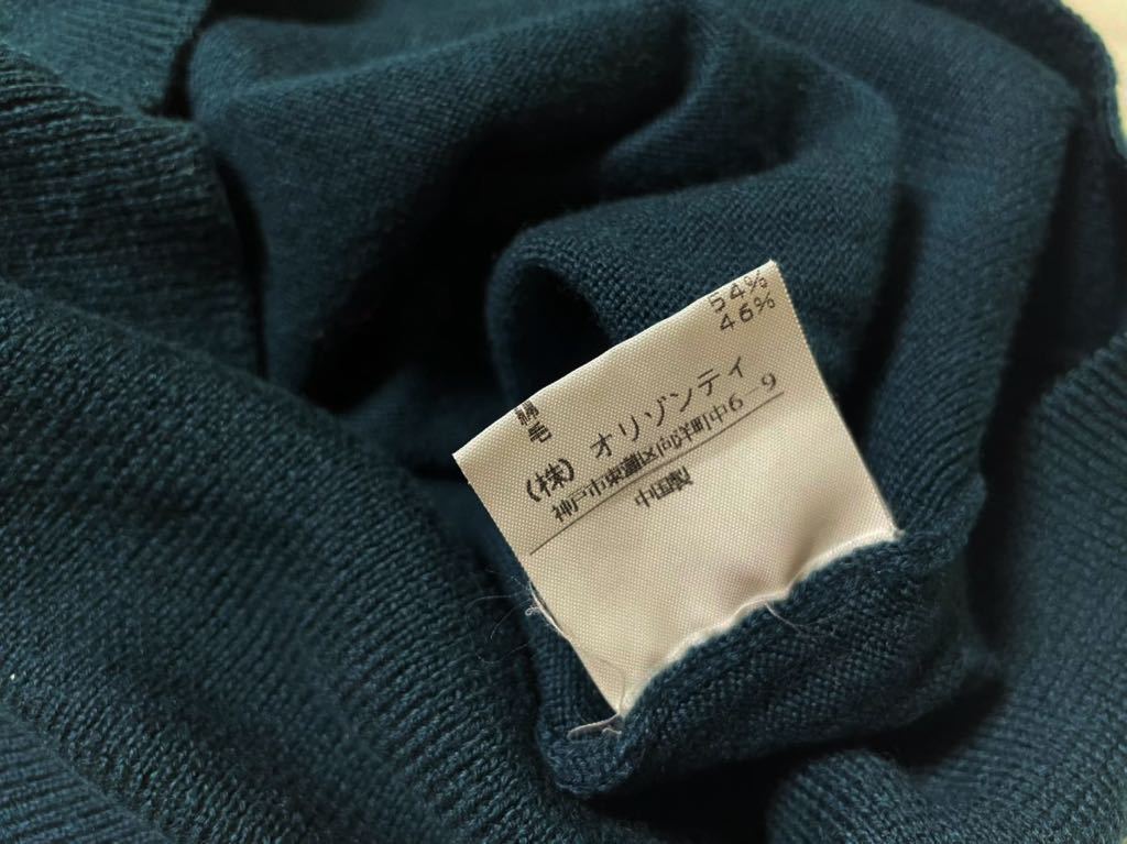 Westwood Vivienne ヴィヴィアン ヴィヴィアンウエストウッド ニット - Red Label オーブ ニット帽 メンズ ベージュ セーター 本当に 安い ウエスト
