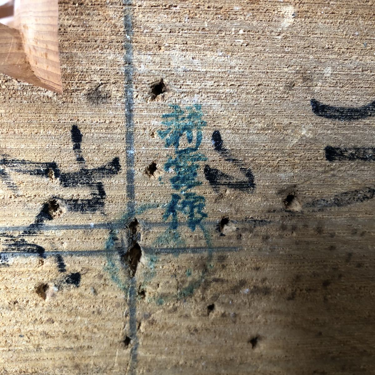 置物 福禄寿 木彫り 七福神 寿老人 一刀彫 縁起物 木彫 アンティーク 