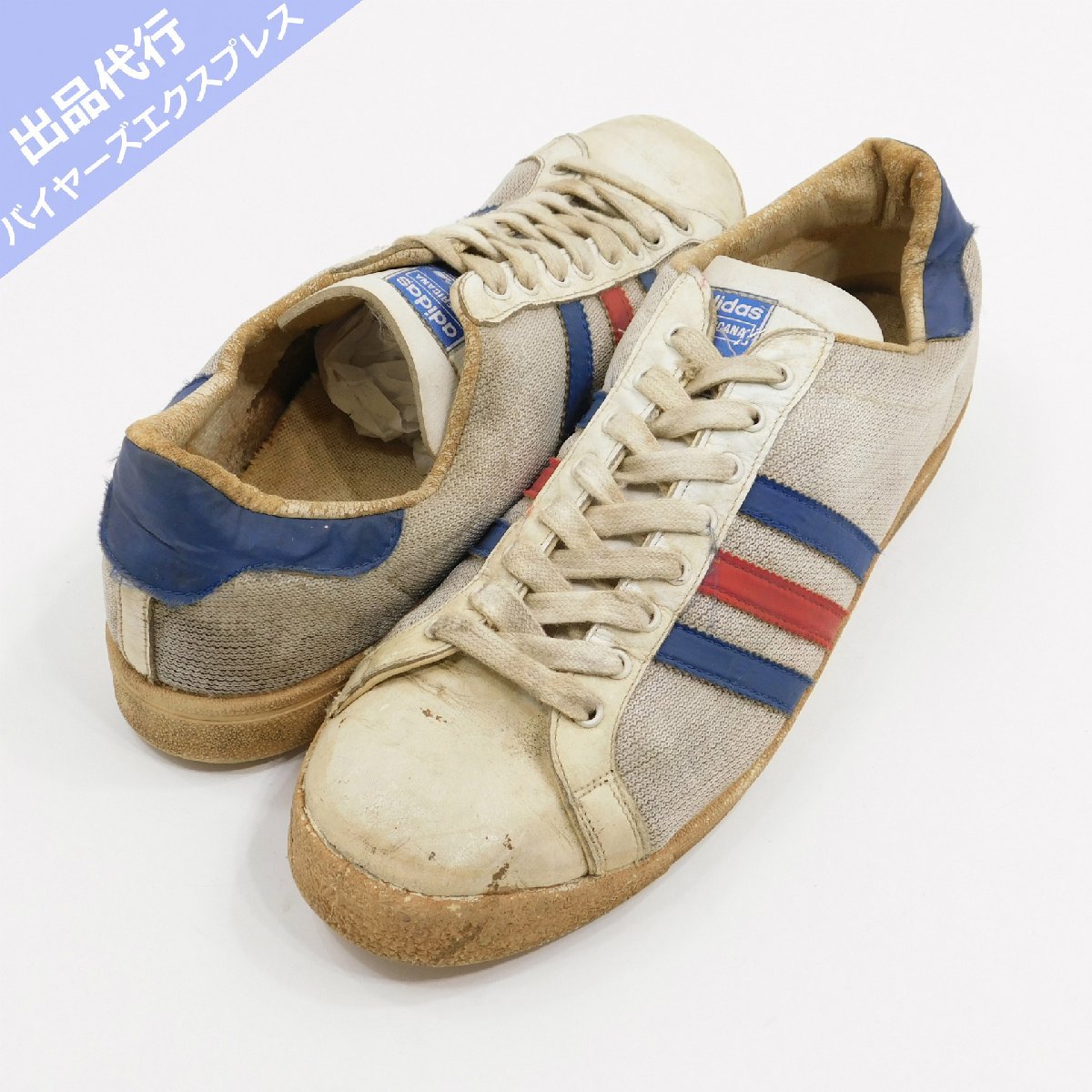 70′s アディダス アメリカーナ フランス製 Size 13 #81245 adidas 