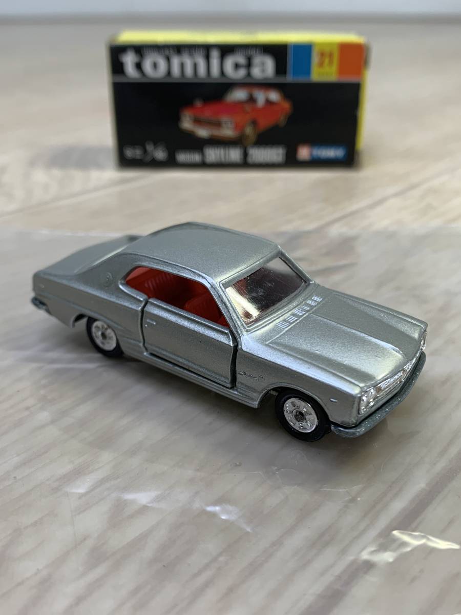 no21 スカイライン　HT2000gt 1a　黒箱　日本製　ハコスカ ハコスカ 日産スカイライン2000GT 黒箱 1/62 日本製トミカ21 (2769