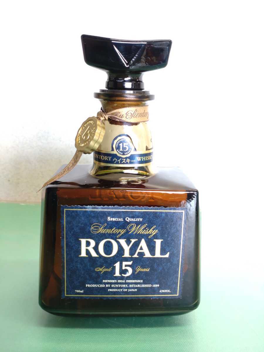 S 未開栓 SUNTORY WHISKY サントリー ウイスキー ローヤル 15年 700mL