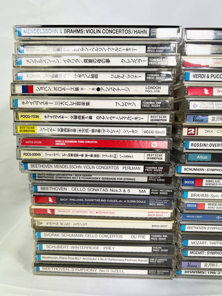 ピアノ クラシック CD まとめ売りピアノ まとめ売り クラシック CD