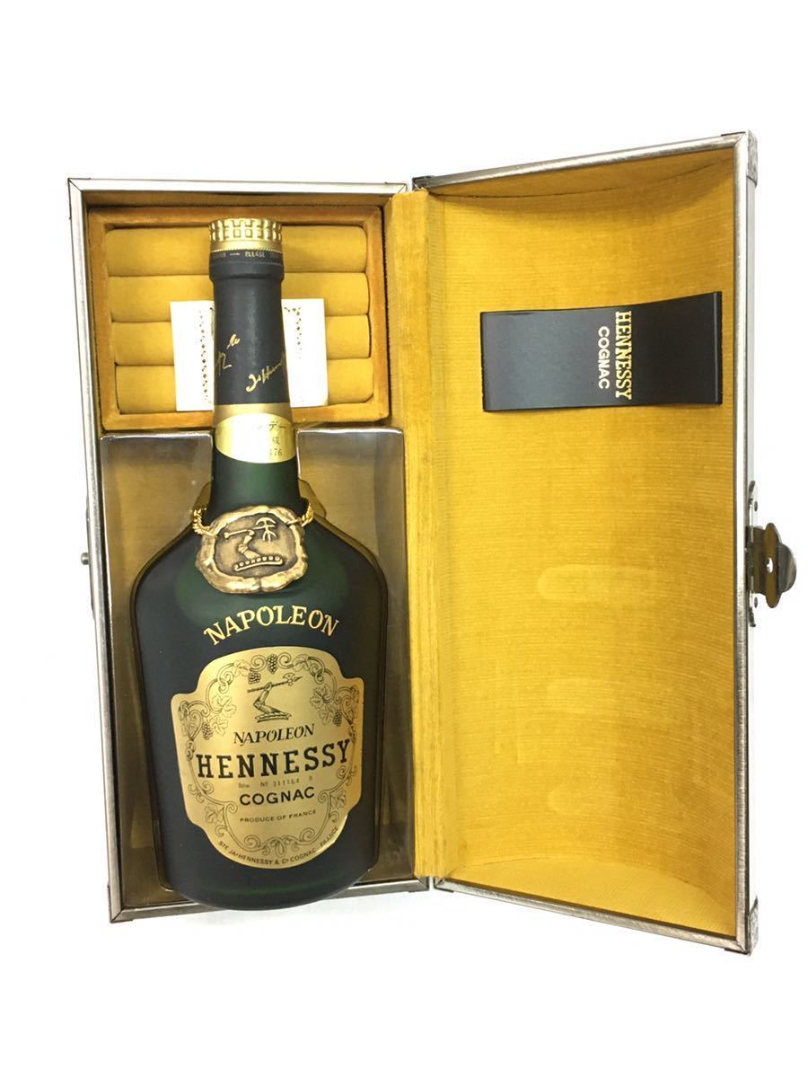 Hennessy Napoleon コニャック 750ml 2本セット コニャック ブランデー