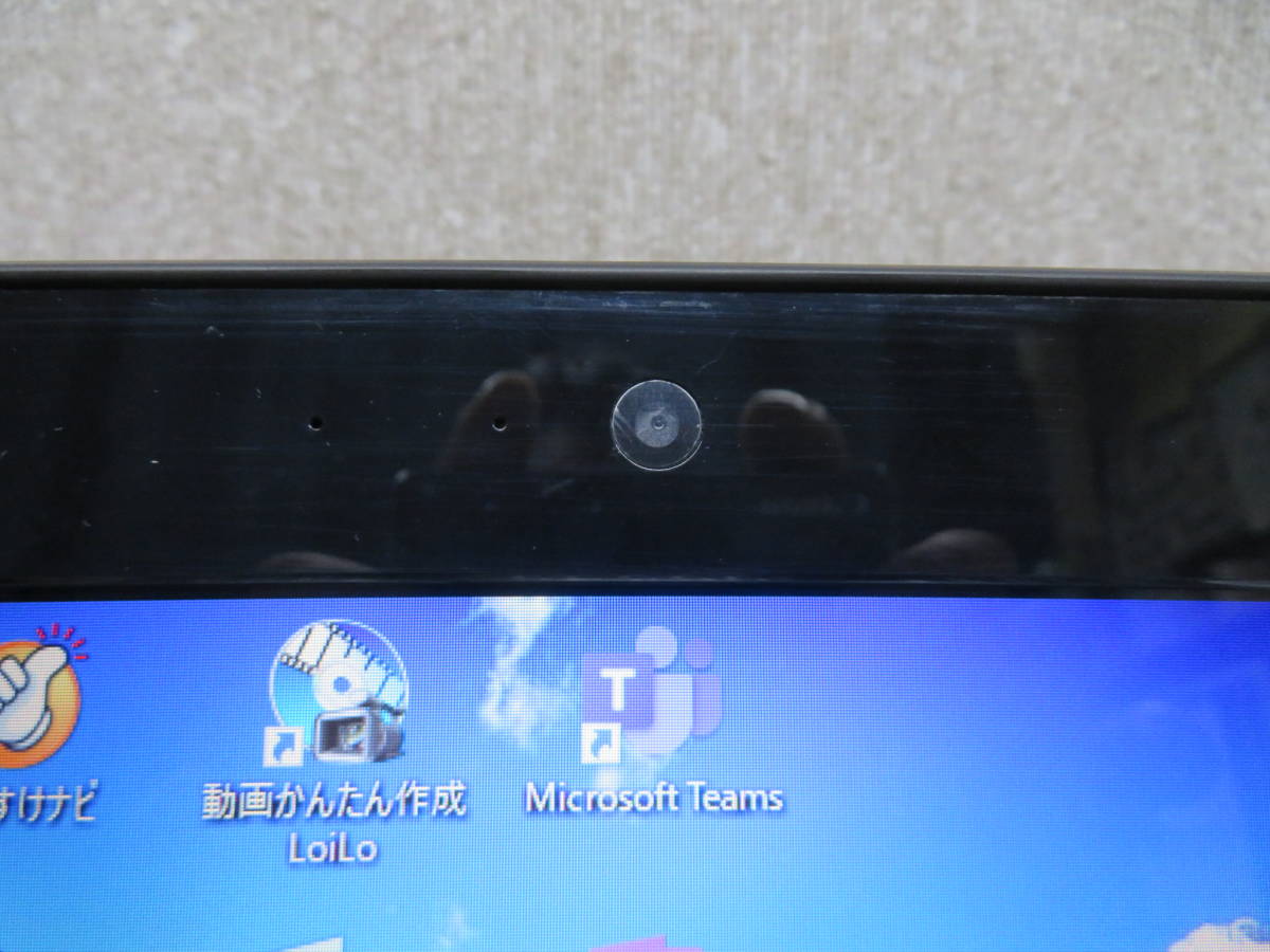 秒速起動Core i7 8CPU/ 8GB / 新品・爆速SSD 512GB◇ 究極PC TOSHIBA