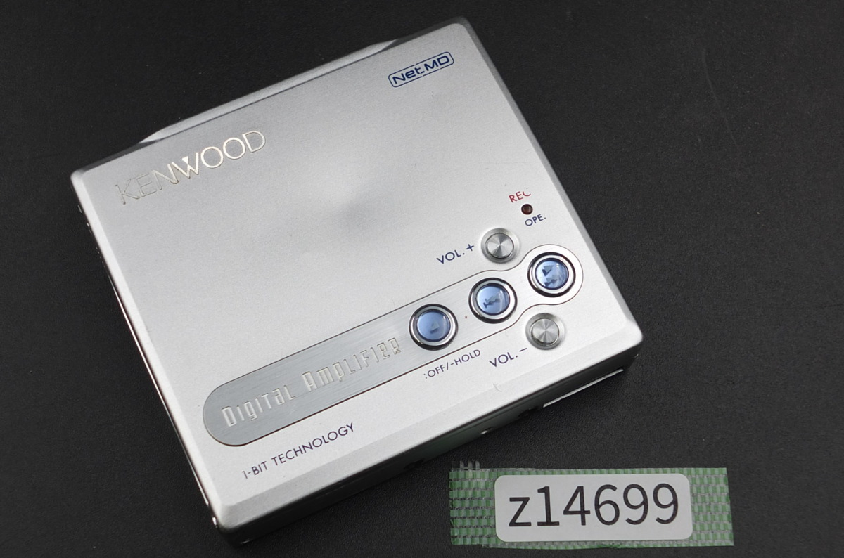 全国無料，新作 z14699 KENWOOD ケンウッド ポータブルMDレコーダー DMC-S9NET-S み 送料全国一律300円(録音、再生)｜売買されたオークション情報、yahooの商品情報をアーカイブ公開 - オークファン 録音、再生