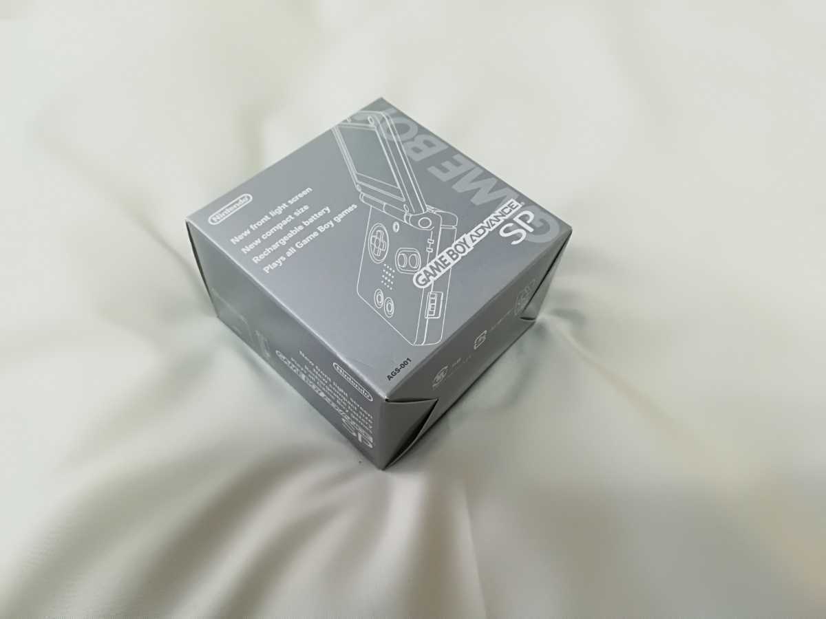 新品 任天堂 ゲームボーイアドバンスSP プラチナシルバー 本体 未使用