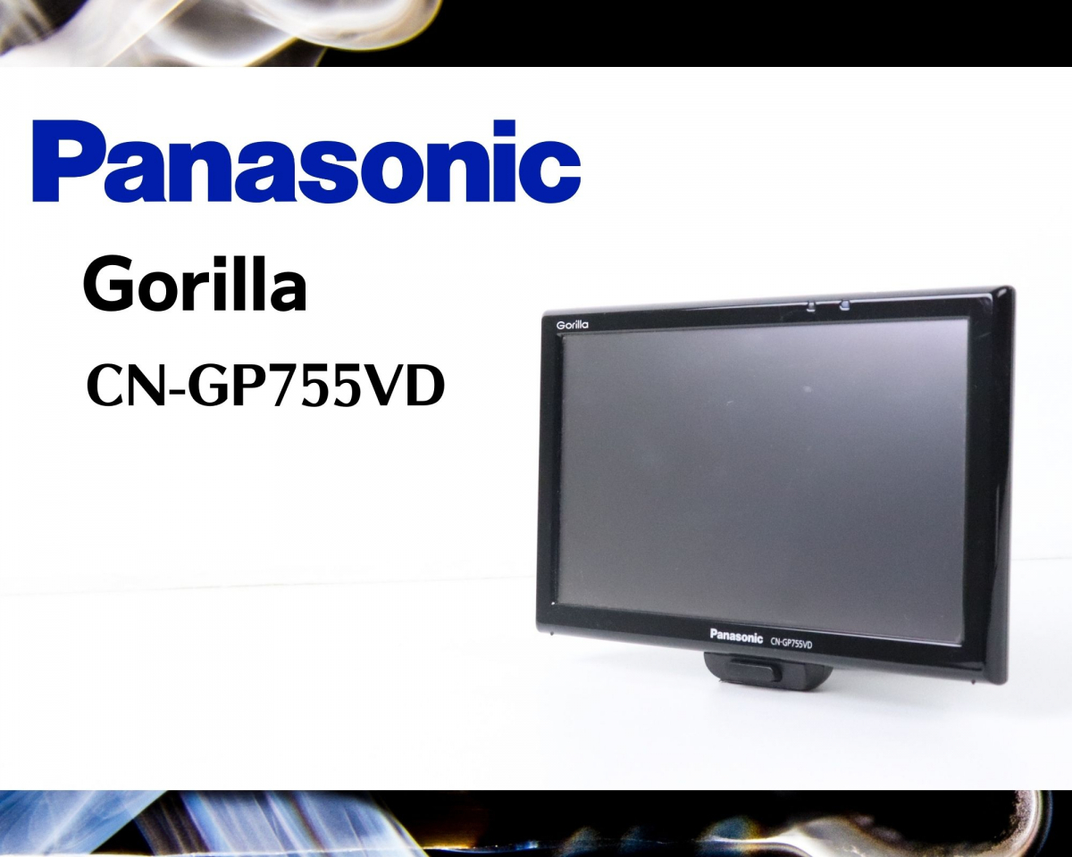Yahoo!オークション - パナソニック ストラーダ CN-MW150D 2022年版 最
