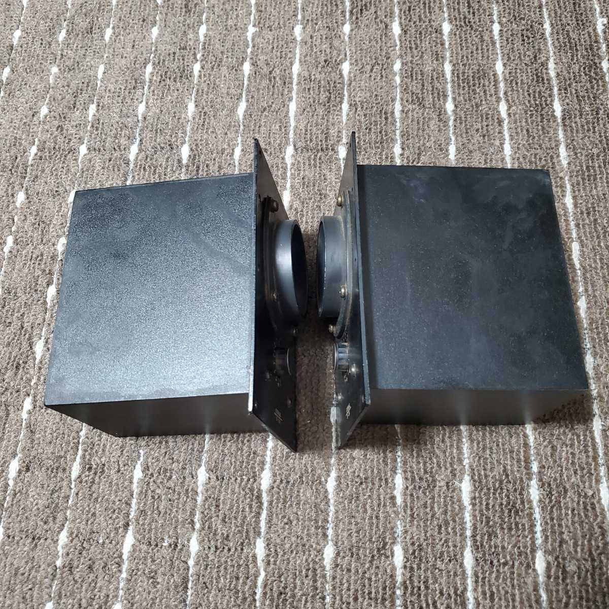 希少 動作品 CORAL B-3X スーパートゥイーター ツイーター ペア