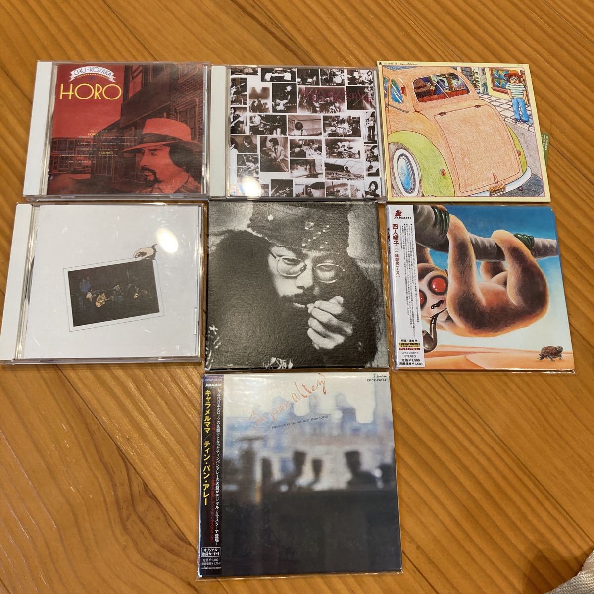 ロック | - 日本 名盤 70年代の通販 川崎 |本 ロック名盤ガイドブック Traveler ロックの50年、究極の500枚 最強版 NEW ROCK いろいろ｜Groove 通販