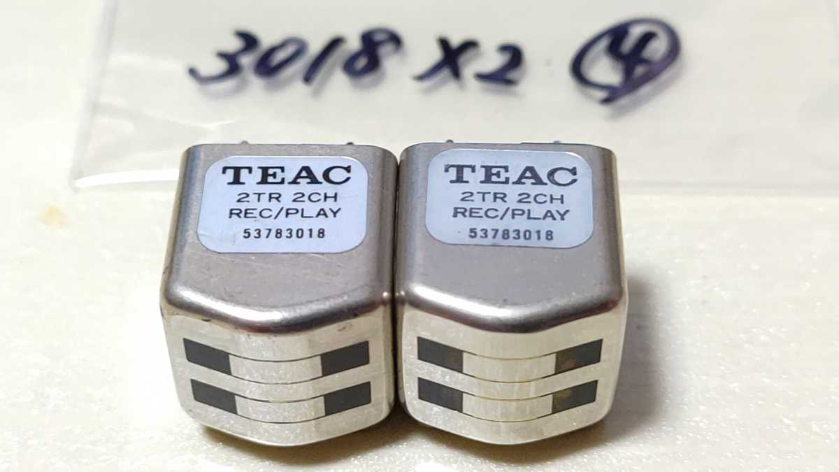 【倉庫整理】【ジャンク】TEAC ティアック 2TR 2CH AMORPHOUS RECORD HEAD/録音ヘッド 53783031 中古2個セット① X-2000M TASCAM 3030 に? 2TR 2CH ティアック 倉庫整理 A |