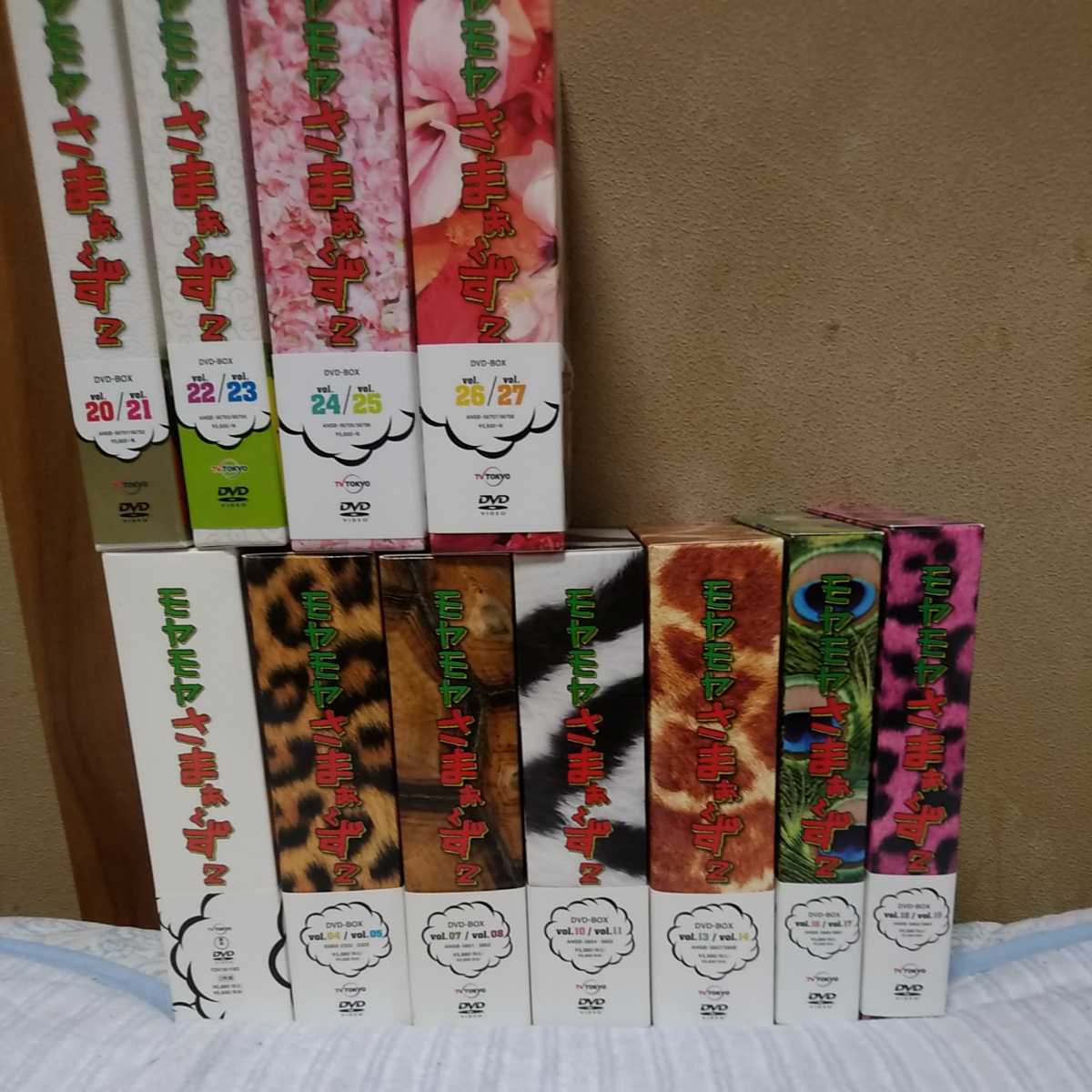モヤモヤさまぁ～ず2 大江麻理子セット（DVDボックス 全27巻） 美品 帯付き】モヤモヤさまぁ~ず2 DVD-BOX VOL.1～27 国内正規版 セル