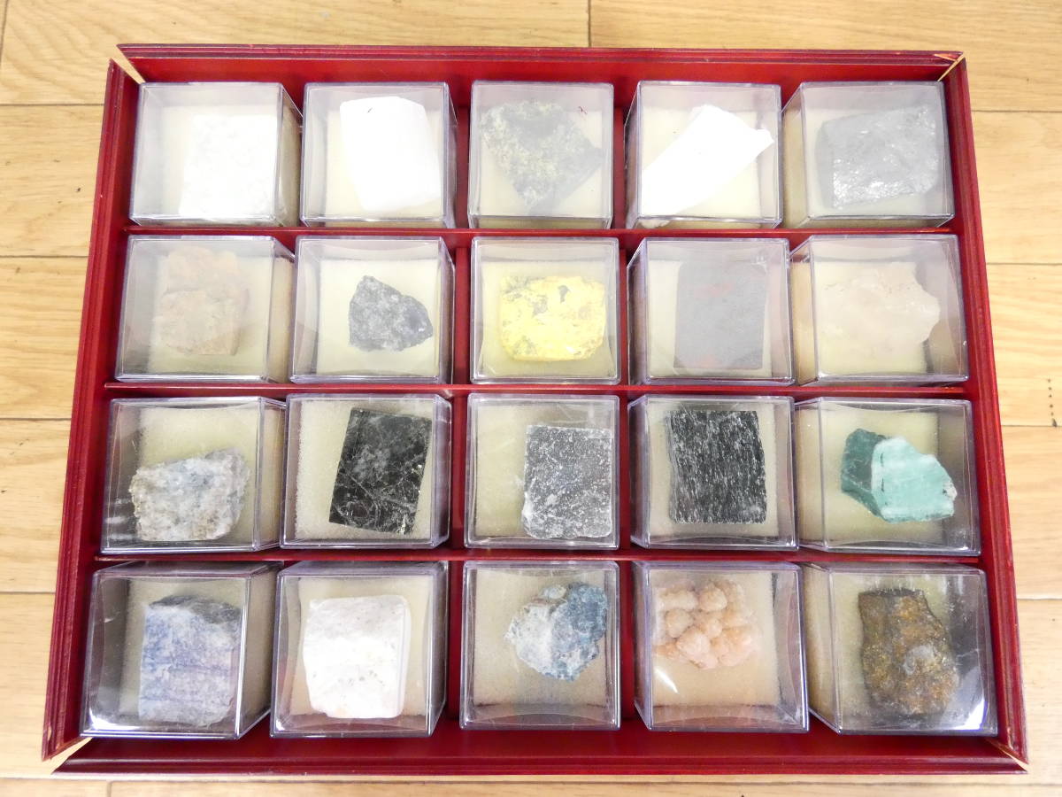 地球の鉱物 52個と説明書 ディアゴスティーニ 地球ので鉱物
