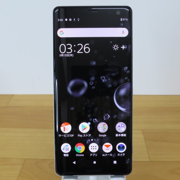 ◇◇超美品◇SIMフリー◇au◇SOV39 SONY Xperia XZ3◇ホワイトシルバー