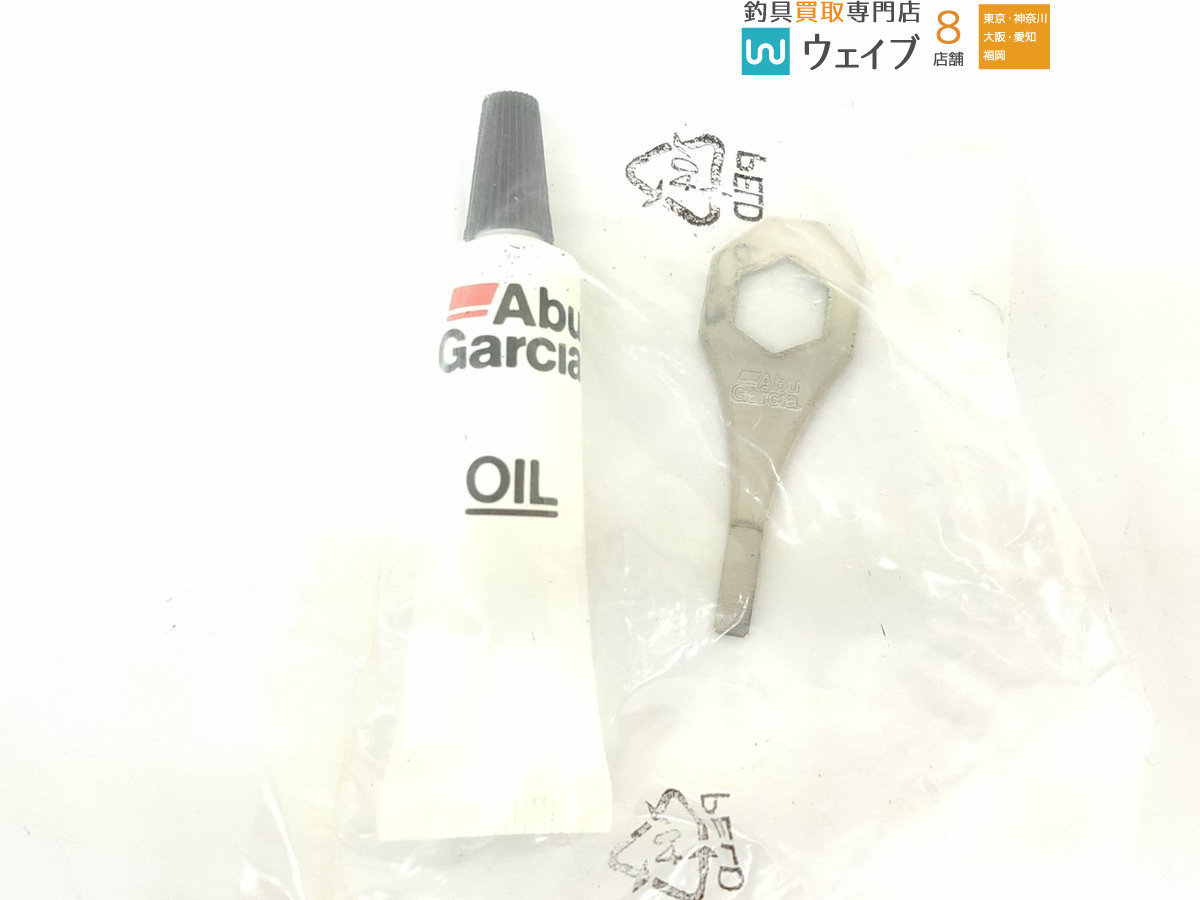 モラム アンバサダー アブガルシア Abu SX3600C Garcia | 公式通販