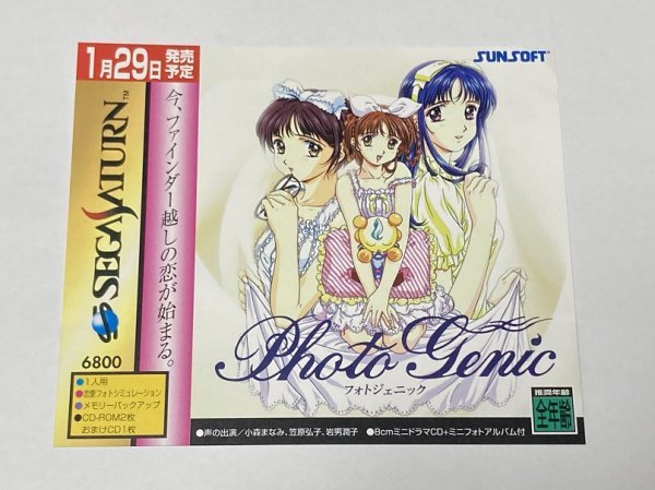 i-img600x600-17707001102275xfpf7h936