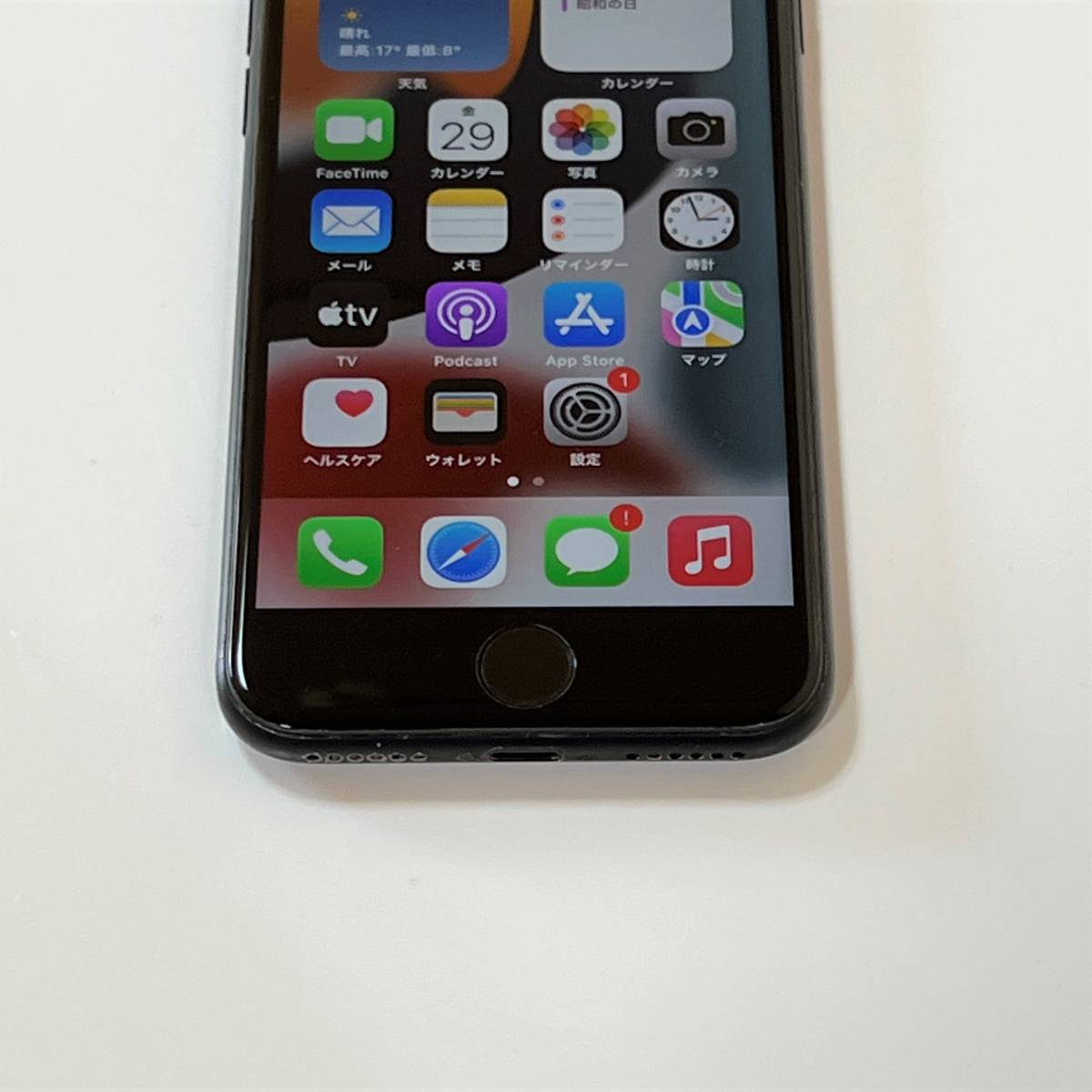 SIMフリー iPhone SE (第2世代) ブラック 64GB MX9R2J/A バッテリー