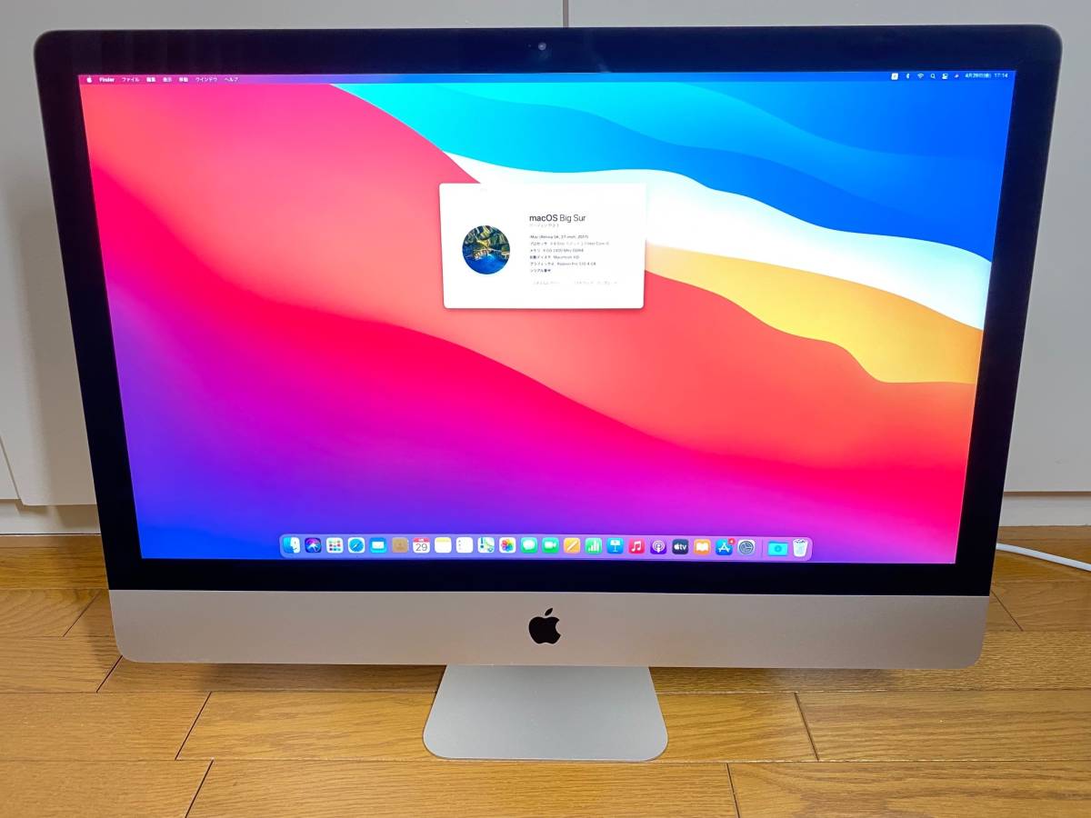 iMac 27-inch Retina 5K Apple Late i5 5K, (Retina 2015) - Technical 