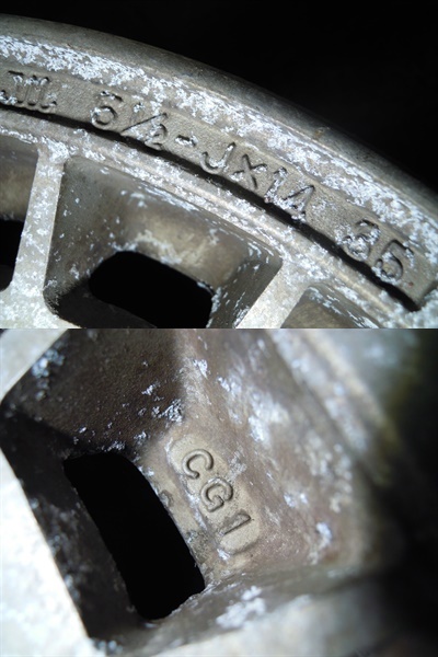 日産 純正 430 セドリック グロリア 等？ アルミ ホイール ホイル 4本  