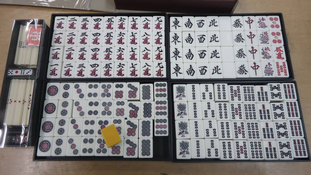 手打麻雀牌「水仙」 未使用品 水仙 手彫高級麻雀牌 麻雀 マージャン セット