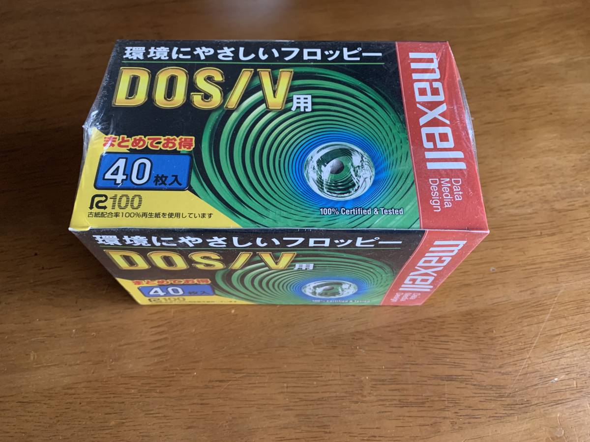 2026，高品質 マクセル 3.5インチ フロッピーディスク 2HD Winsows/MS-DOSフォーマット済 ４０枚パック(FD)｜売買されたオークション情報、yahooの商品情報をアーカイブ公開 - オークファン FD