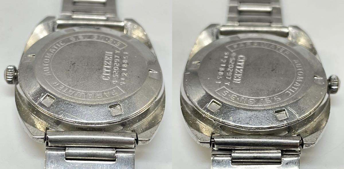 1円スタート CITIZEN SEVEN STAR Deluxe 21JEWELS / 4-520297 Y 