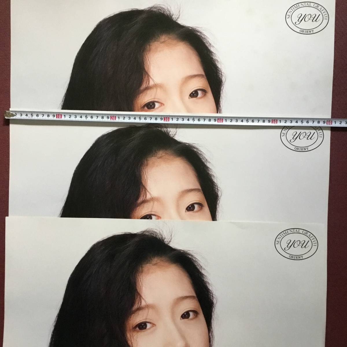 中森明菜ポスター オリエント時計販促用 （A1サイズ）」希少品 アイドル