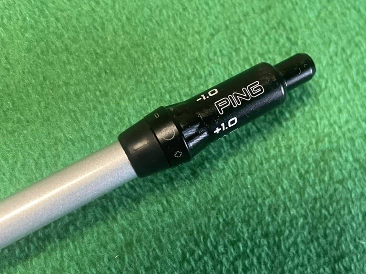 【美品】PINGアッタスダース50SX マミヤ　ピンスリーブ付 ドライバー用　g410、g425 