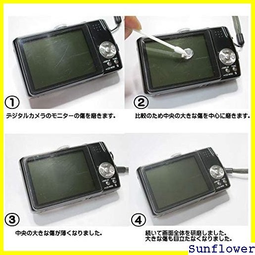 u1050004387.7