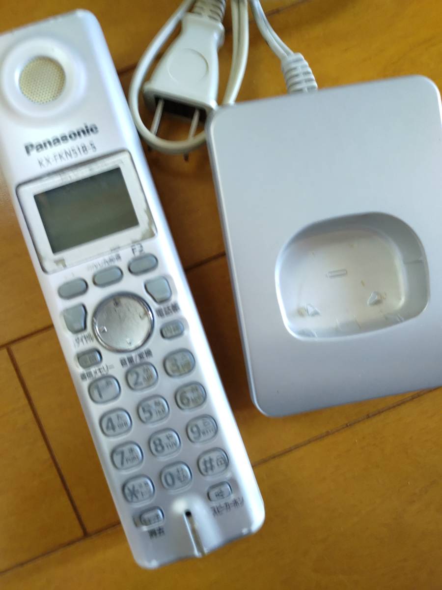 Panasonic KX-PW621DL ワイヤレス電話機（概要 パーソナルファクス(子 