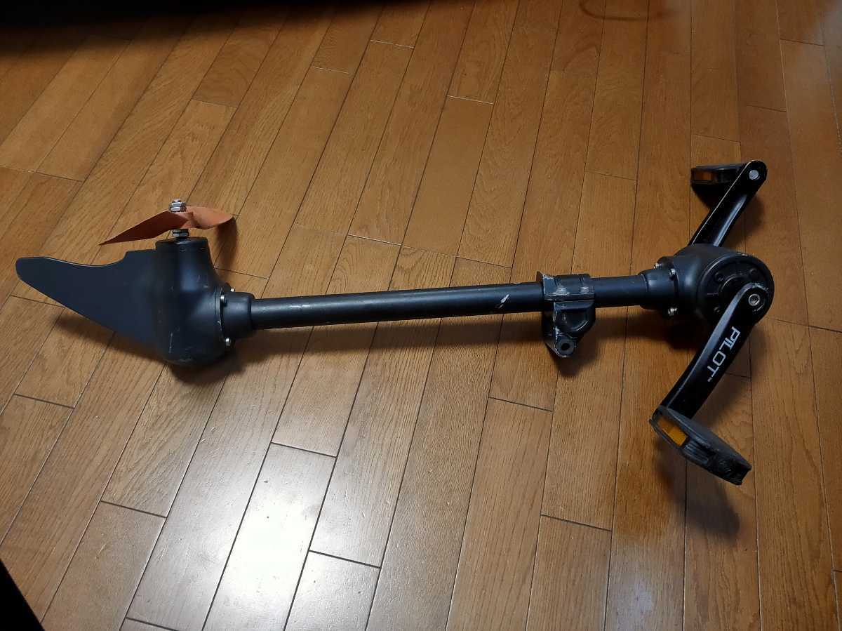 パーセプション ペスカドールパイロット12.0 足漕ぎカヤック 椅子 