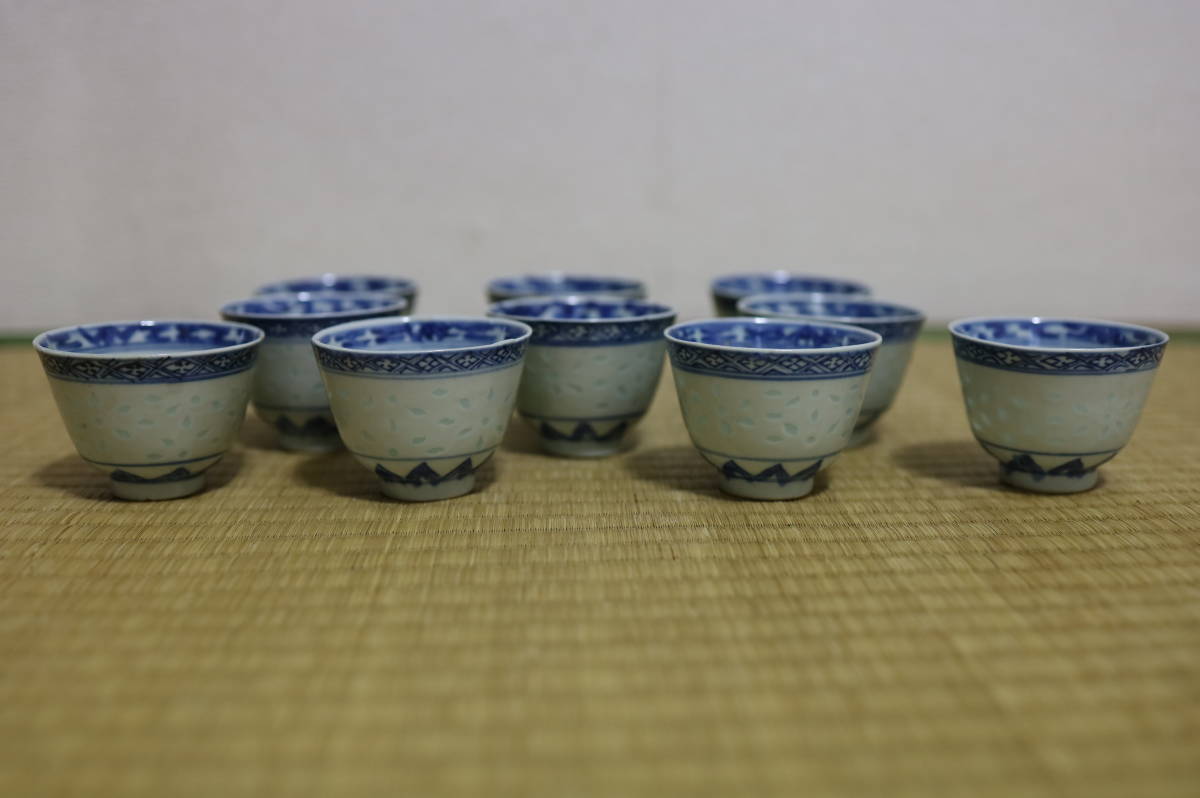 中国美術 染付茶碗10客 康熙年製 中元珍品 在銘 唐物清朝期花卉図