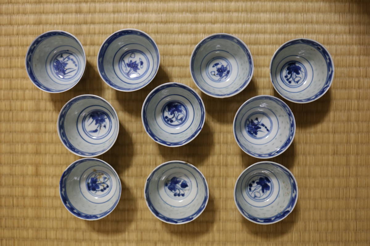 中国美術 染付茶碗10客 康熙年製 中元珍品 在銘 唐物清朝期花卉図