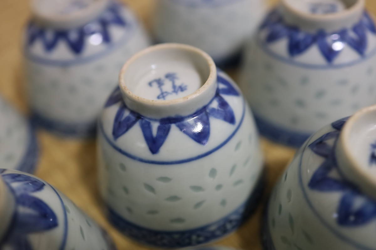 中国美術 染付茶碗10客 康熙年製 中元珍品 在銘 唐物清朝期花卉図