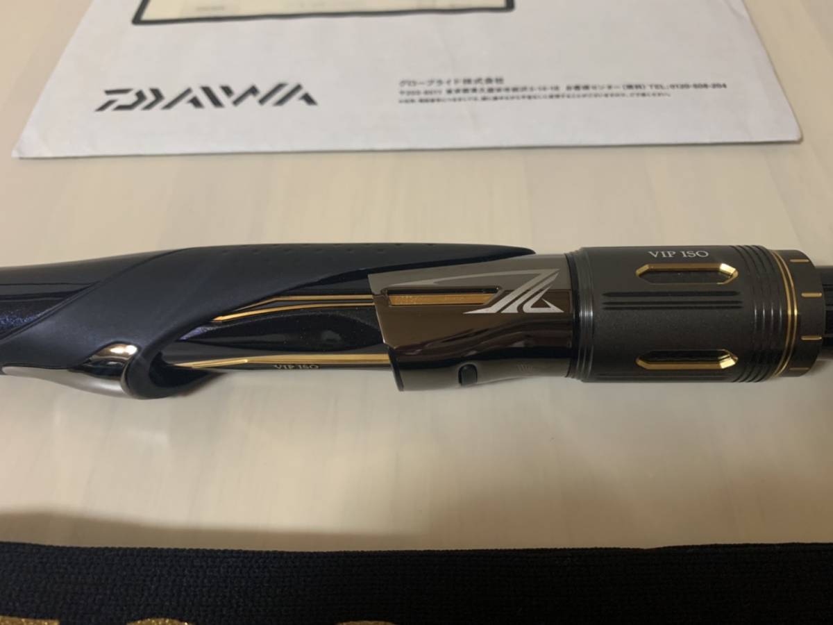 DAIWA VIP ISO AGS TYPE-Ⅱ【中古/未使用】