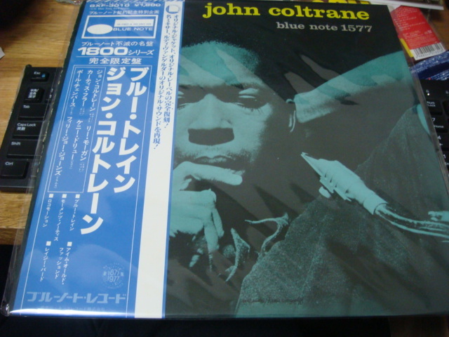  JOHN COLTRANE BLUE TRAIN キング BLUE NOTE LP キング 太帯付き ジョン コルトレーン ブルートレイン LEE MORGAN CURTIS FULLER(ジャズ一般)｜売買されたオークション情報、yahooの商品情報をアーカイブ公開 - ジャズ一般