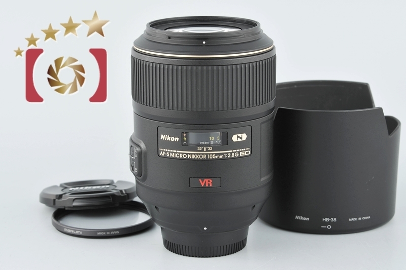 中古】Nikon ニコン AF-S MICRO NIKKOR 105mm f/2.8 G ED VR 【公式通販】