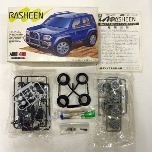 ラシーン マルチ4駆 プラモデル アオシマ 日産 日産ラシーン おもちゃ