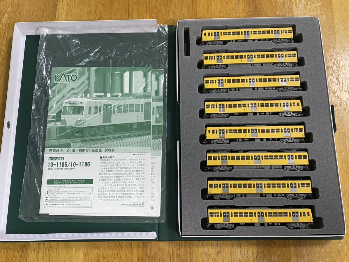 KATO 西武鉄道101系 ＜初期形＞新塗色 基本+増結 8両セット KATO 10-1185・10-1186 西武鉄道 101系 初期形 新塗色 基本・増結