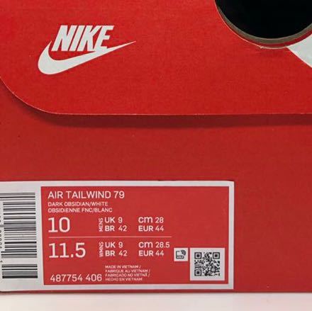 新品 Nike AIR TAILWIND 79 ナイキ エア テイルウインド エア 新品 Nike AIR TAILWIND 79 ナイキ エア テイルウインド エア