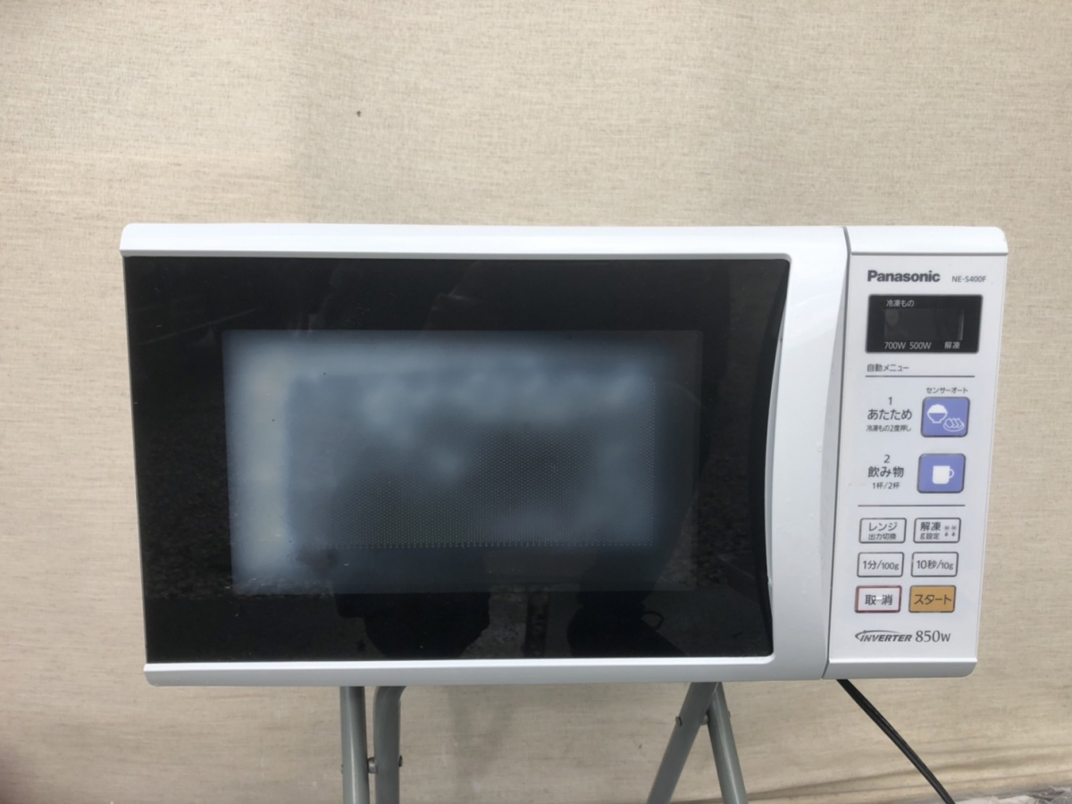 パナソニック　Panasonic　850W 電子レンジ Panasonic NE-EH226 単機能電子レンジ 850W パナソニック 電子レンジ