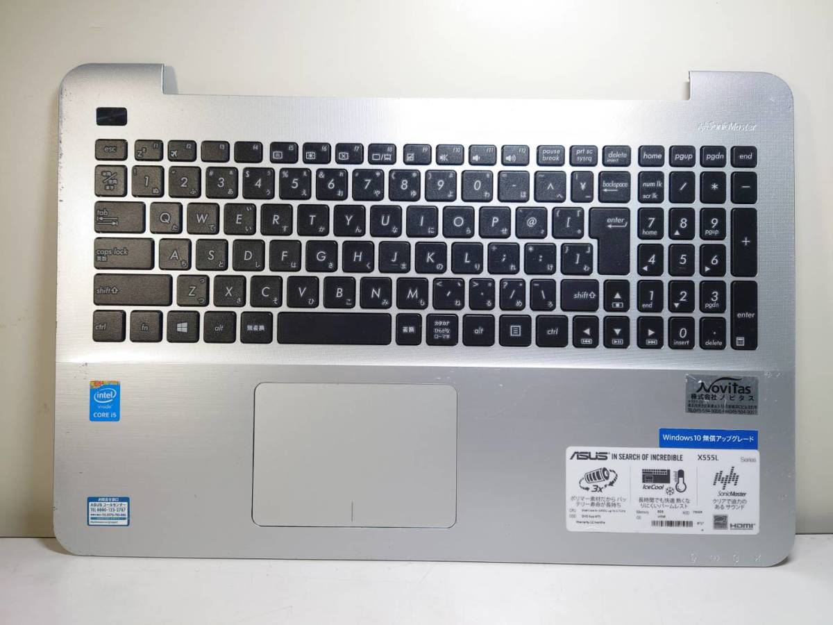 KN2034 ASUS X555L キーボード(ノートパソコン用)｜売買された 